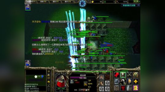 高三直播间 ... 2017-11-19 13点场