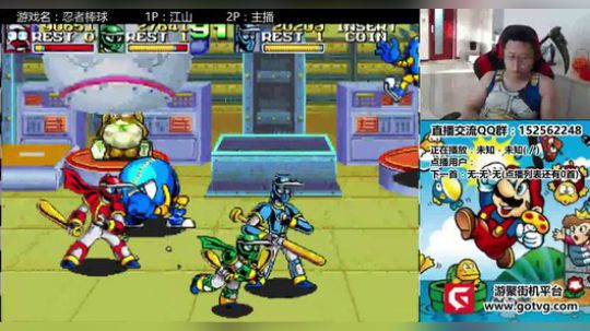 a鬼哥晒脸勇闯FC，毁童年毁三观 2017-11-19 14点场