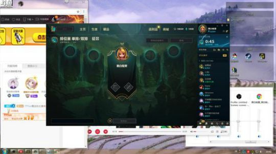 黑白锐雯,王者八百点继续冲分 2017-11-19 19点场