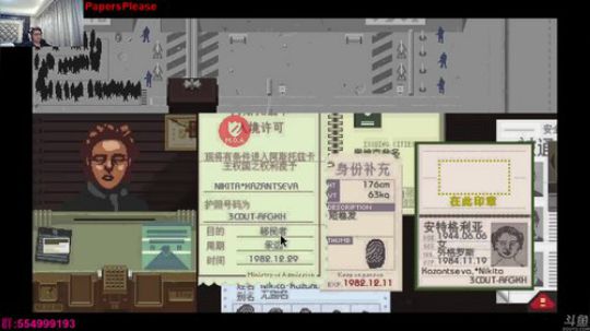 回来直播了。 2017-11-20 23点场