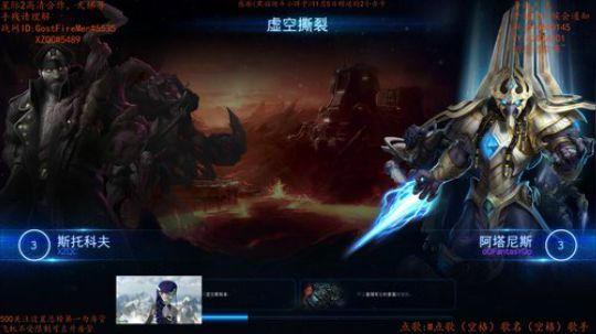 合作。带我。我累 2017-11-20 12点场
