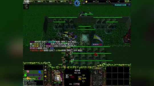 高三直播间 ... 2017-11-20 18点场