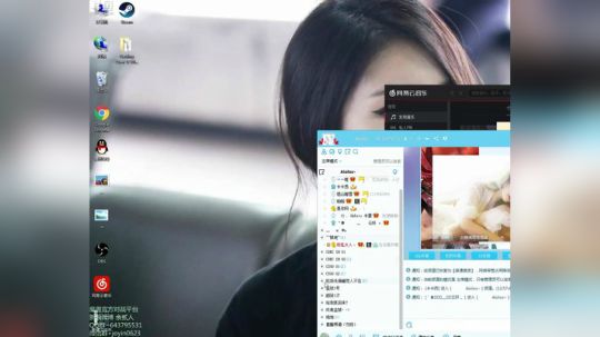 高三直播间 someone like u 2017-11-21 12点场