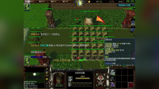 高三直播间 someone like u 2017-11-21 10点场