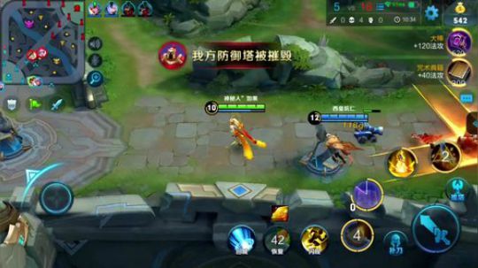 夏天:新英雄女娲试玩，4个技能DD的 2017-11-21 10点场