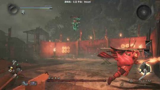 PC仁王：一周目DLC要完了 哈哈哈哈哈 2017-11-20 21点场