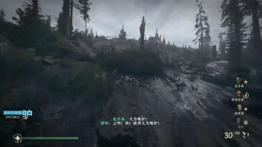 董驴带你走进不一样的CODOL神秘世界 2017-11-21 07点场