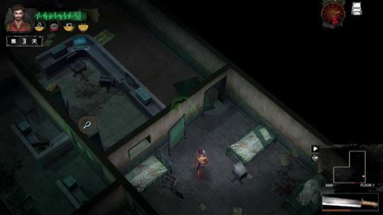 (啊城直播间） 2017-11-20 19点场