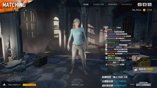 【紫蓝】开始甩狙 2017-11-20 22点场