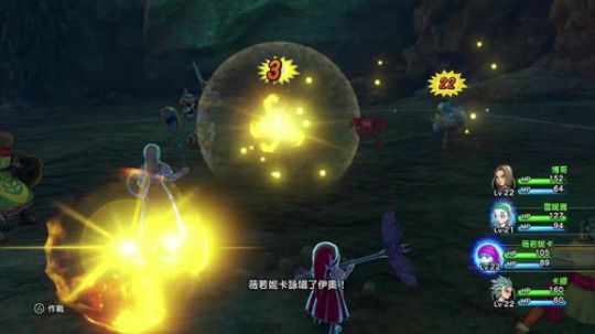 PS4：勇者斗恶龙⑾，中文版！ 2017-11-20 20点场