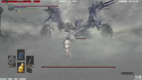 【小六】黑魂3     一周目 2017-11-20 22点场