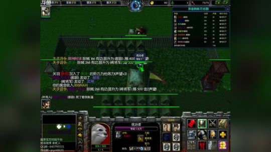 高三直播间 someone like u 2017-11-21 18点场