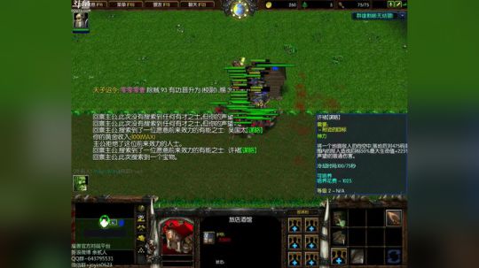 高三直播间 ... 2017-11-20 22点场