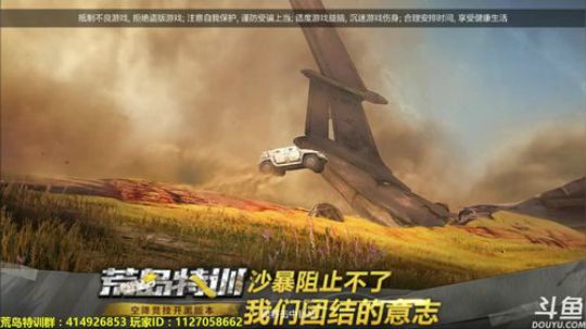 凰儿：来这边开心就好(~▽~) 2017-11-21 12点场