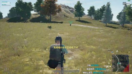 【紫蓝】想练好甩狙的杂技大师OvO 2017-11-21 00点场