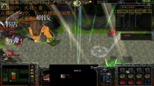 《战三国》菜的扣脚。 2017-11-20 12点场