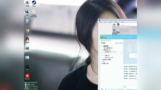 高三直播间 ... 2017-11-20 20点场
