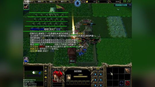 高三直播间 someone like u 2017-11-21 16点场