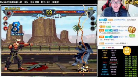 【MUGEN】最强奶皇杯 2017-11-19 21点场