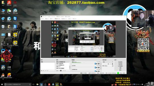 娱乐盛典，抽iPhoneX 2017-11-21 00点场