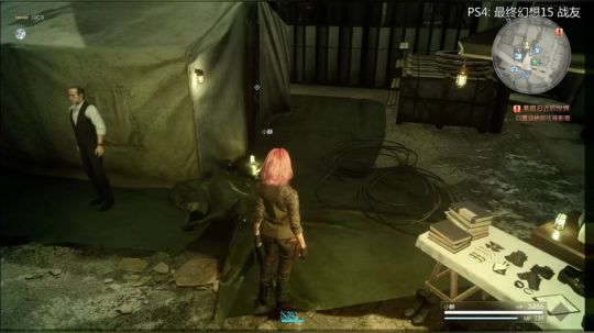 【小苏】FF15战友 人类的本质是刷刷刷 2017-11-19 17点场