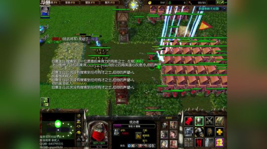 高三直播间 ... 2017-11-20 16点场