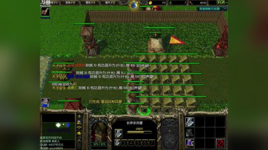 高三直播间 ... 2017-11-20 12点场