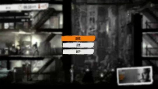 这是我的战争-我的选择是？ 2017-11-20 21点场