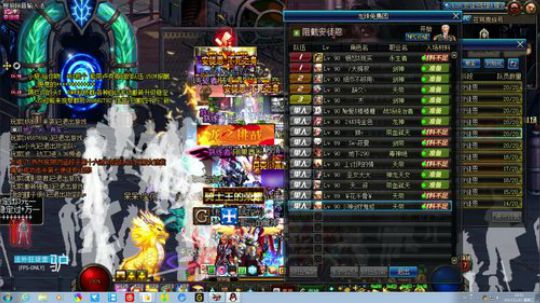 董驴带你走进不一样的毒奶粉DNF神秘世界 2017-11-22 12点场