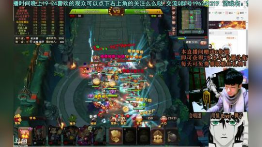 乌：出现吧~皮卡乌！ 2017-11-21 21点场