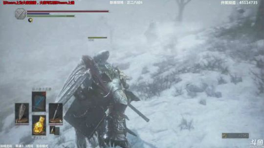 【小六】黑魂3     一周目 2017-11-21 16点场