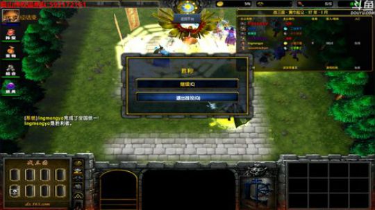 【小黑】战战战战 冲传说 2017-11-22 06点场