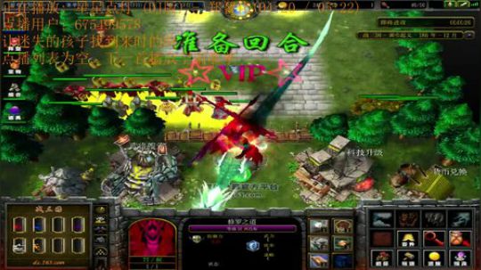 《战三国》菜的扣脚。 2017-11-20 22点场