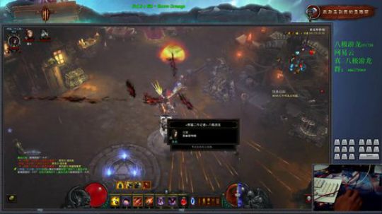 太古羊你在哪？ 2017-11-13 20点场