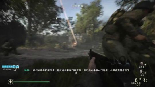董驴带你走进COD14二战剧情的神秘世界 2017-11-22 08点场