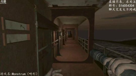 【尹不同】斗鱼第一怂 2017-11-21 01点场