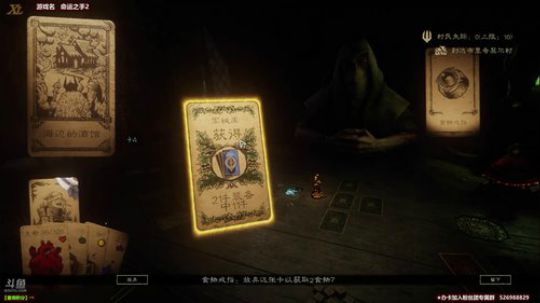 老泫：非酋永不屈服！ 2017-11-21 17点场