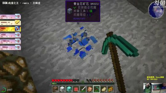 【翔凯】我回来了哈哈哈 2017-11-21 17点场