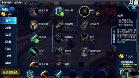 【翔凯】我回来了哈哈哈 2017-11-21 21点场