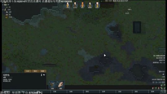 【罡帅】：环世界无MOD，我们去征服世界 2017-11-21 06点场