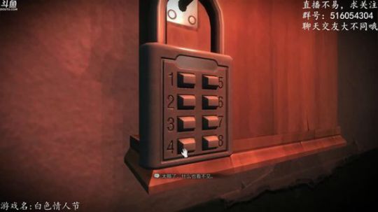 【尹不同】斗鱼第一怂 2017-11-21 23点场