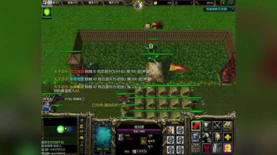 高三直播间 someone like u 2017-11-22 10点场