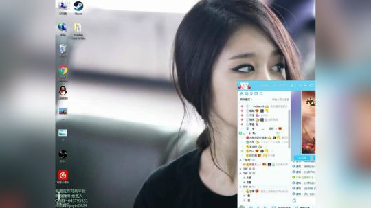 高三直播间 someone like u 2017-11-22 12点场