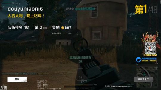 【1K猫腻】娱乐盛典 午夜自定义 2017-11-20 20点场