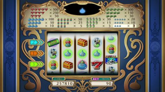 PS4：勇者斗恶龙⑾，中文版！ 2017-11-21 18点场