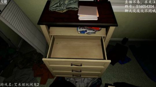 【尹不同】斗鱼第一怂 2017-11-20 21点场