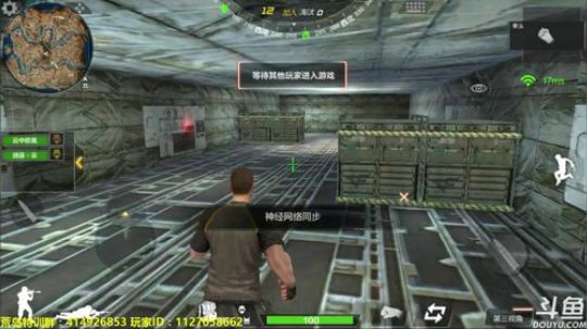 凰儿：头铁枪刚，关注了(~▽~) 2017-11-21 23点场