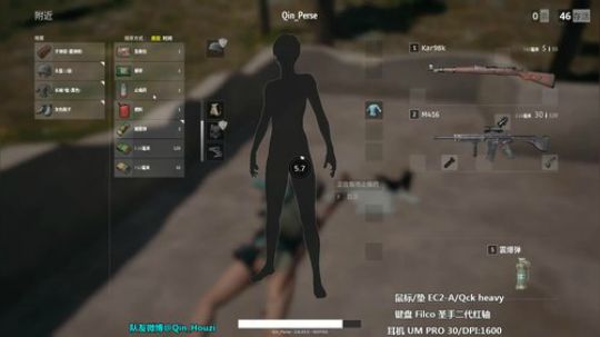 【紫蓝】双排诛仙 2017-11-21 21点场