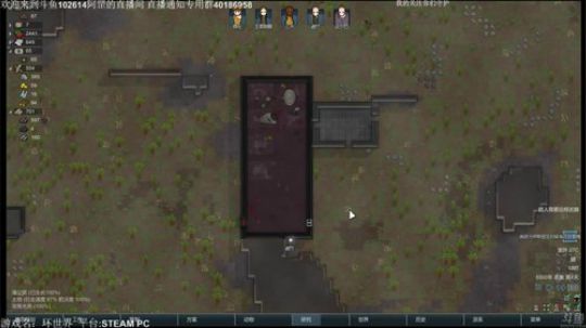 【罡帅】：环世界无MOD，我们去征服世界 2017-11-21 04点场