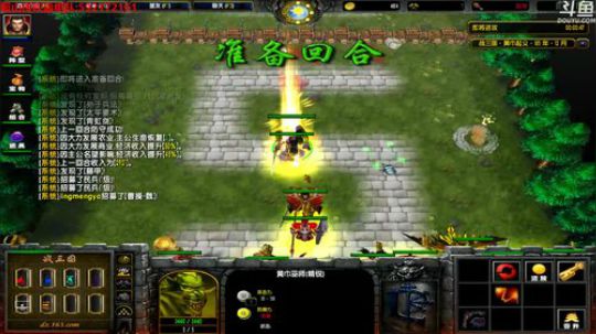 【小黑】战战战战 冲传说 2017-11-21 22点场